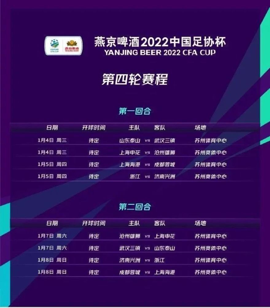 战报西甲-皇家贝蒂斯1-1赫罗纳，多夫比克点射破僵，佩泽拉绝平北京时间12月22日西甲联赛第18轮，皇家贝蒂斯主场对阵赫罗纳。